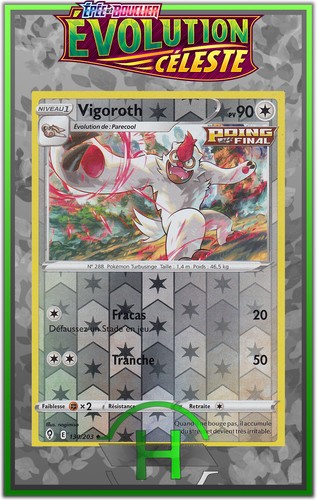 Vigoroth reverse - vigoroth,