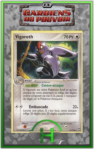 Vigoroth gardiens du - vigoroth,