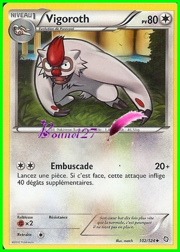 Carte pokemon vigoroth - carte, "