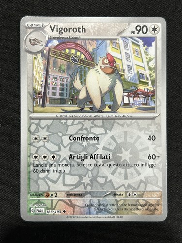 Pokemon vigoroth reverse - -,