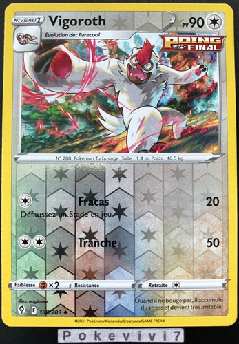 Carte pokemon vigoroth 130 203 - pokemon,