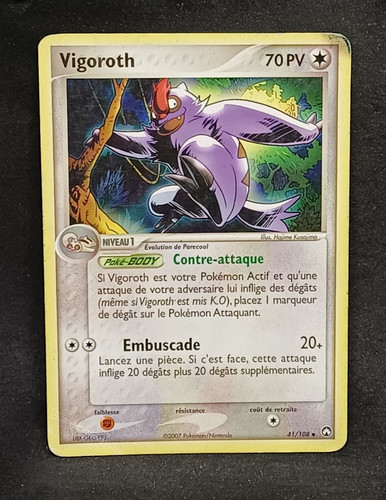 Vigoroth guardiani del - -, ex:guardiani