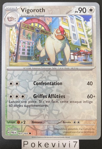 Carte pokemon vigoroth 161 193 - carte, 161/193