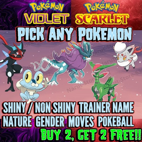 Qualsiasi pokemon lucido - pokemon,