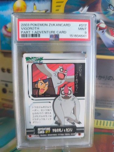 Carta pokemon card - carta,
