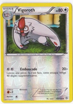 Vigoroth