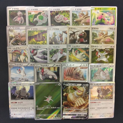 Lotto carte pokemon tcg - pokemon,