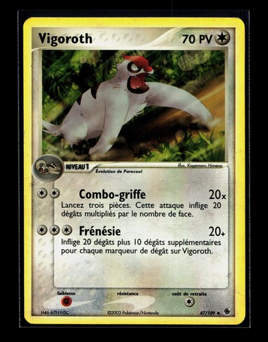 Mappa pokémon vigoroth - mappa, 47/109
