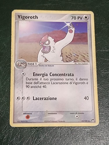 Vigoroth 100 ex - vigoroth, 52/100