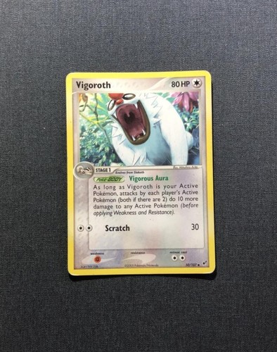 Orso polare vigoroth 107 - orso,